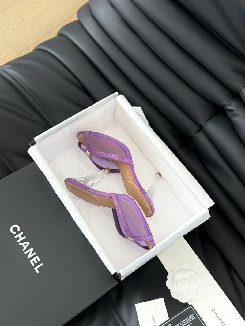 Chanel Slippers